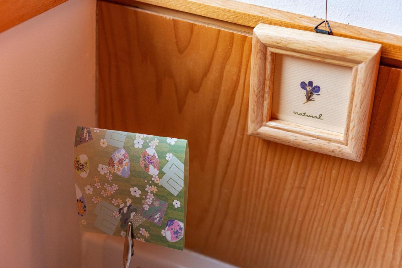 Plat Keikyu Asakusa Station Hostel Präfektur Tokio